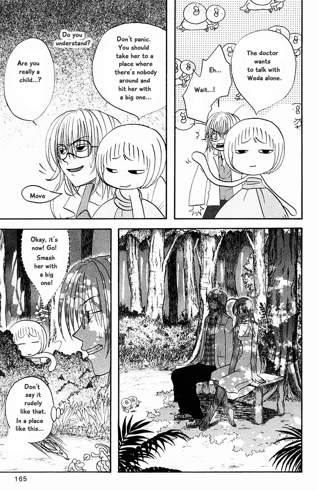 Jungle Guu Chapter 31 page 11 - Chapter 31: United Front With Love