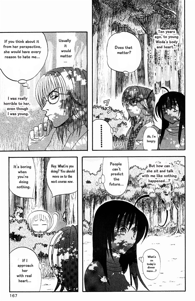 Jungle Guu Chapter 31 page 13 - Chapter 31: United Front With Love