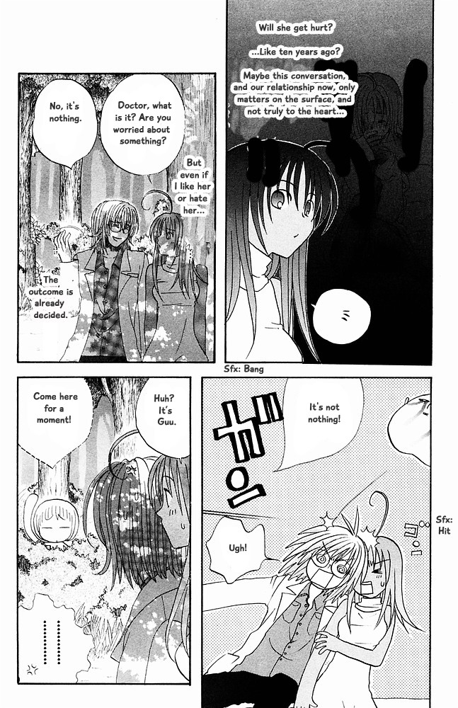 Jungle Guu Chapter 31 page 14 - Chapter 31: United Front With Love