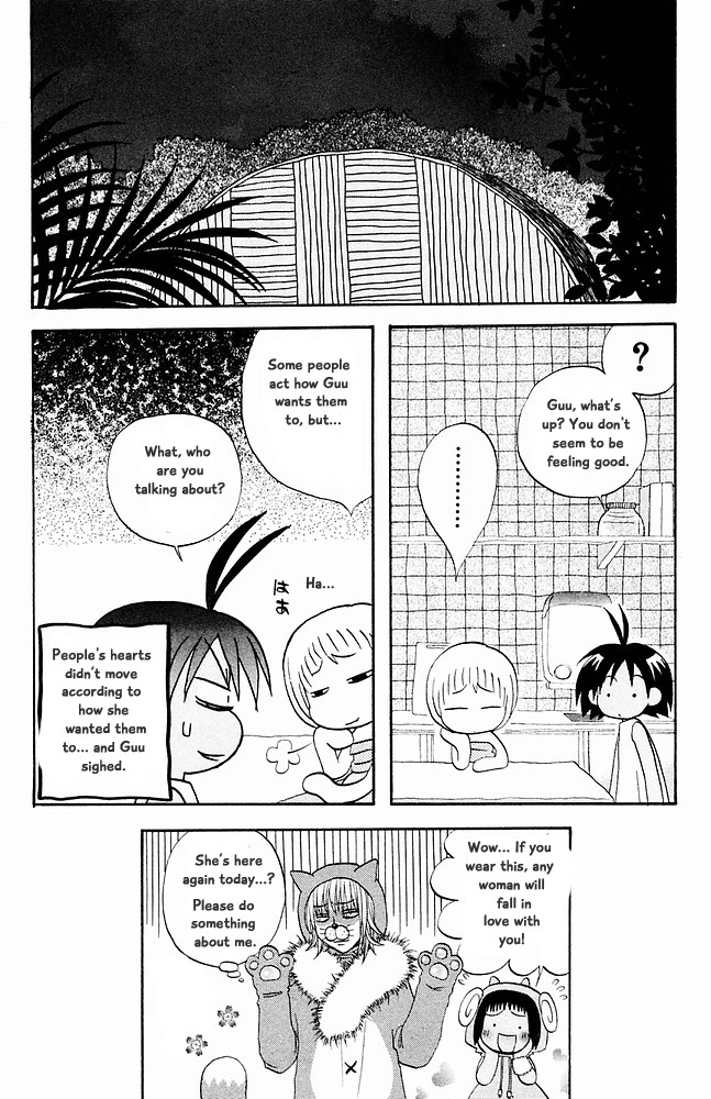Jungle Guu Chapter 31 page 16 - Chapter 31: United Front With Love