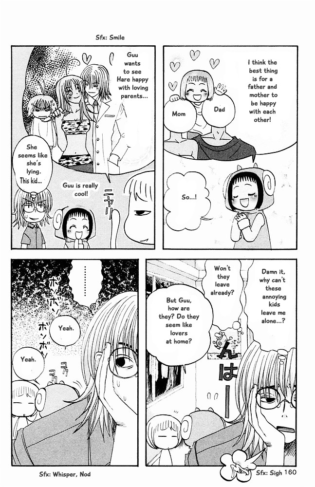 Jungle Guu Chapter 31 page 6 - Chapter 31: United Front With Love