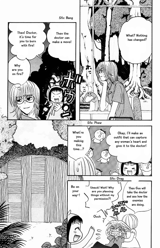 Jungle Guu Chapter 31 page 7 - Chapter 31: United Front With Love