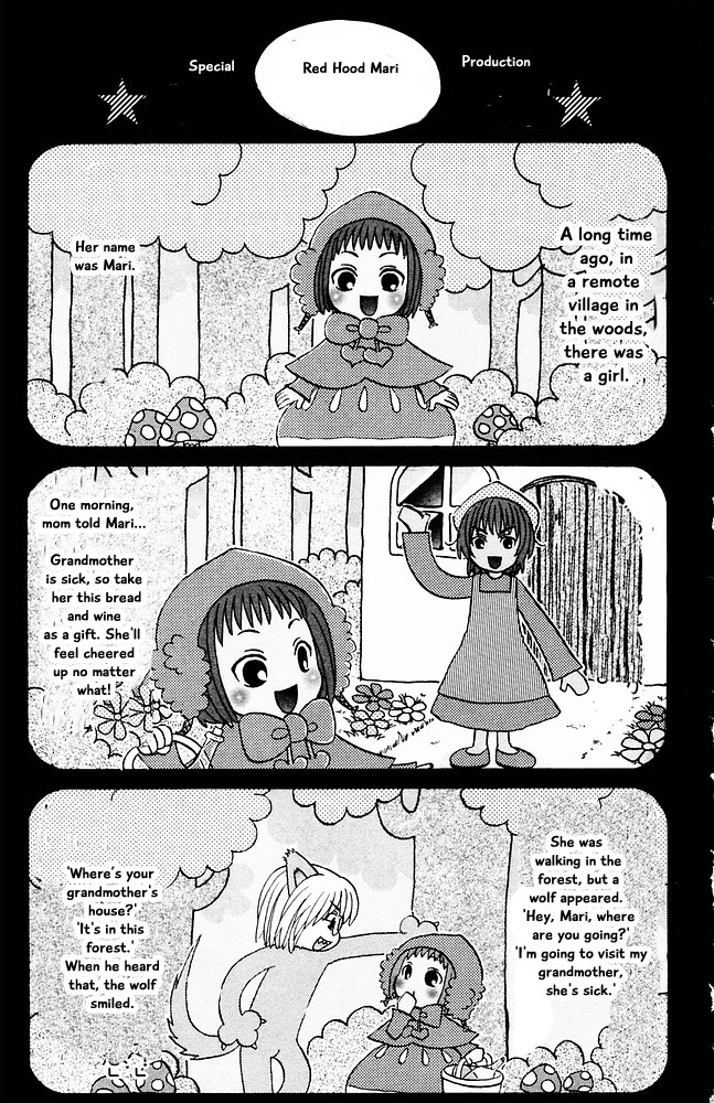 Jungle Guu Chapter 32 page 15 - Chapter 32