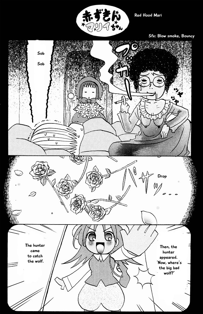 Jungle Guu Chapter 32 page 18 - Chapter 32