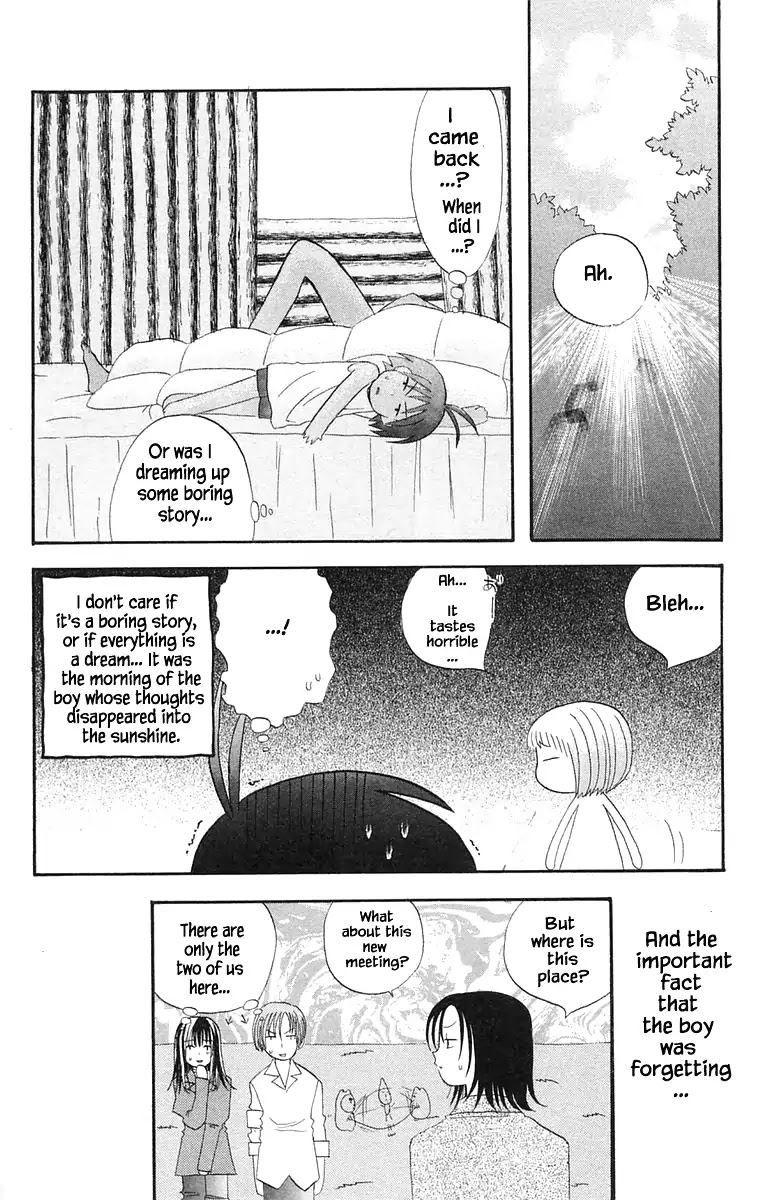 Jungle Guu Chapter 33 page 23 - Chapter 33