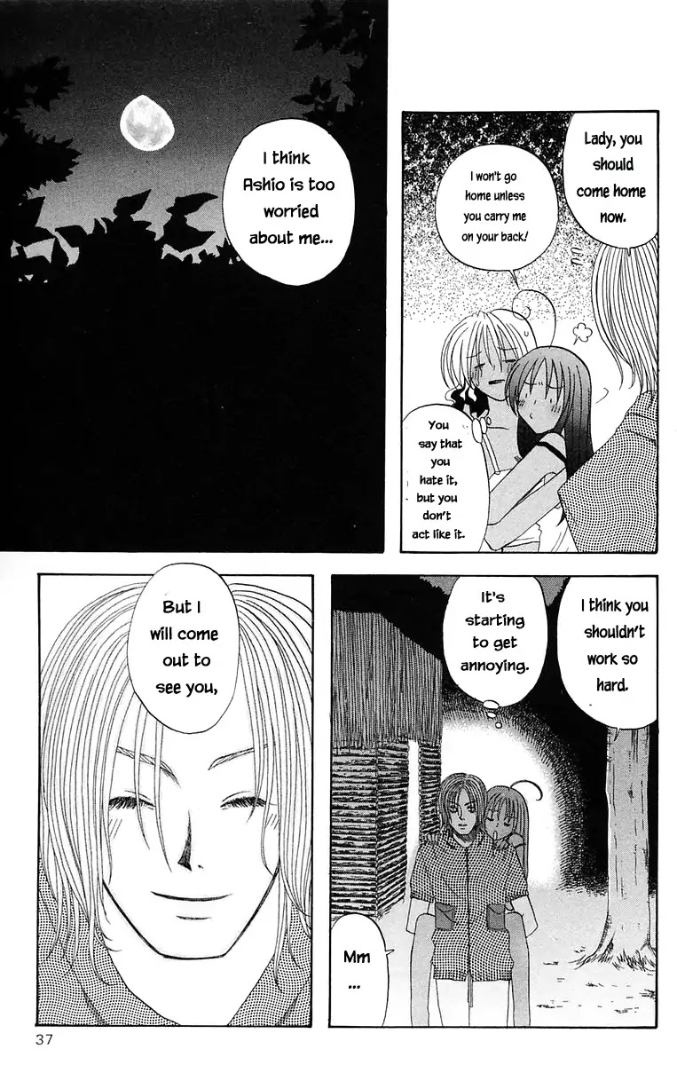 Jungle Guu Chapter 34 page 15 - Chapter 34