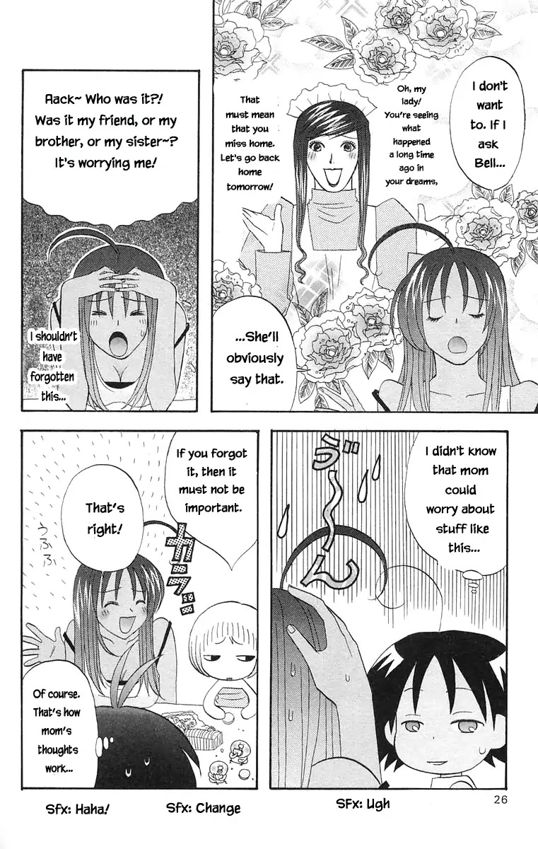 Jungle Guu Chapter 34 page 4 - Chapter 34
