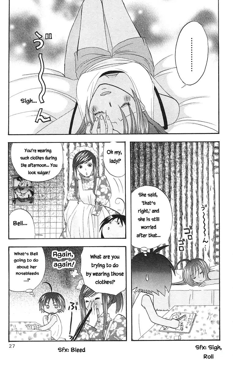 Jungle Guu Chapter 34 page 5 - Chapter 34