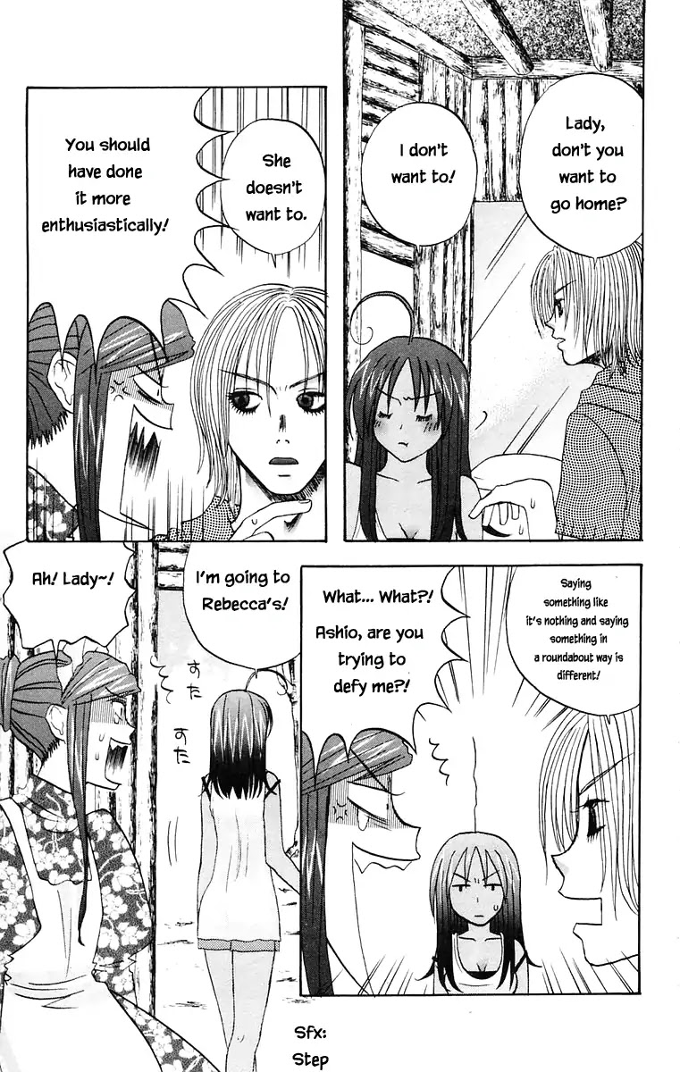 Jungle Guu Chapter 34 page 7 - Chapter 34