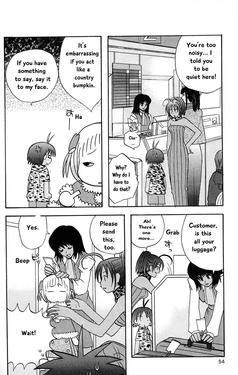 Jungle Guu Chapter 35 page 14 - Chapter 35