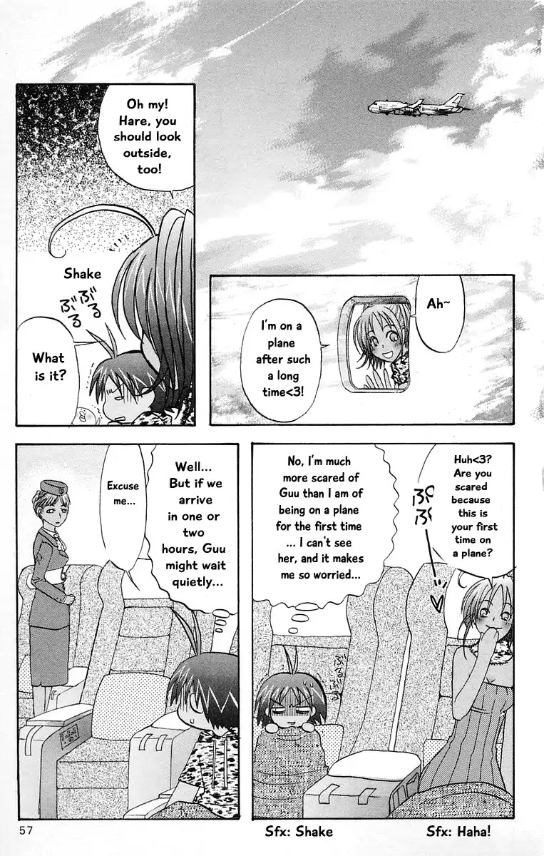 Jungle Guu Chapter 35 page 17 - Chapter 35