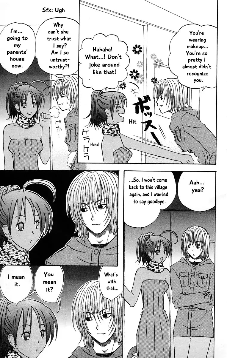 Jungle Guu Chapter 35 page 9 - Chapter 35