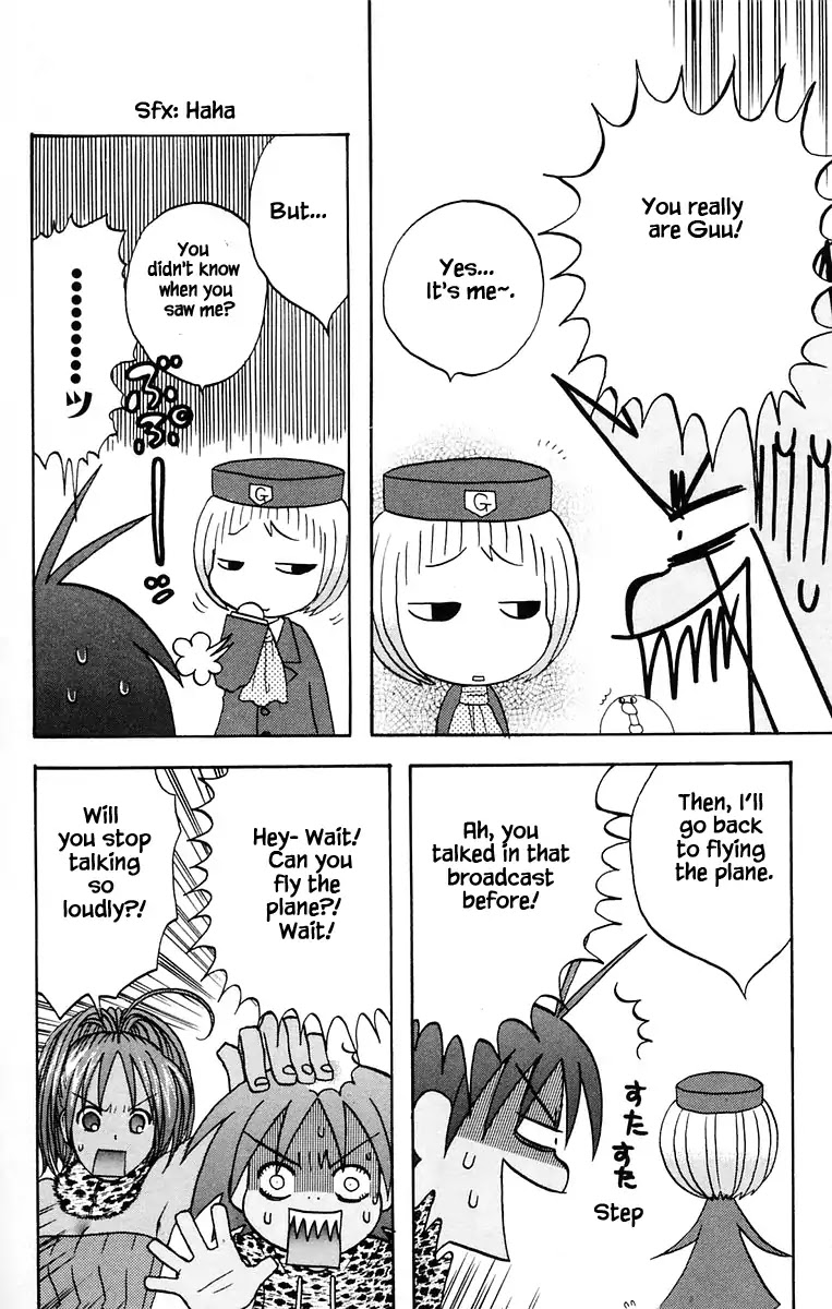 Jungle Guu Chapter 36 page 16 - Chapter 36