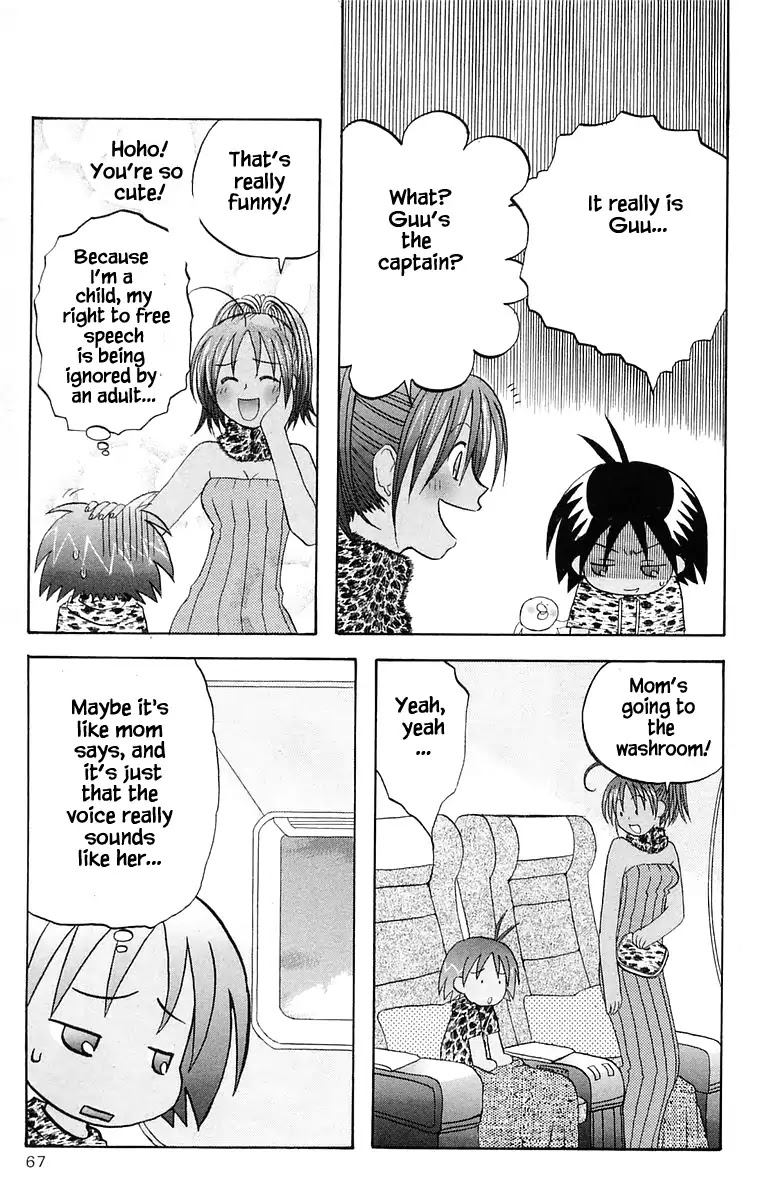 Jungle Guu Chapter 36 page 9 - Chapter 36