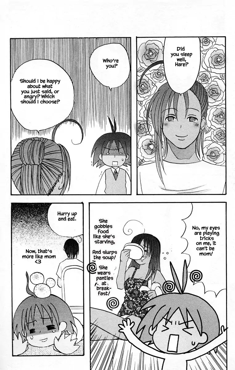 Jungle Guu Chapter 38 page 6 - Chapter 38