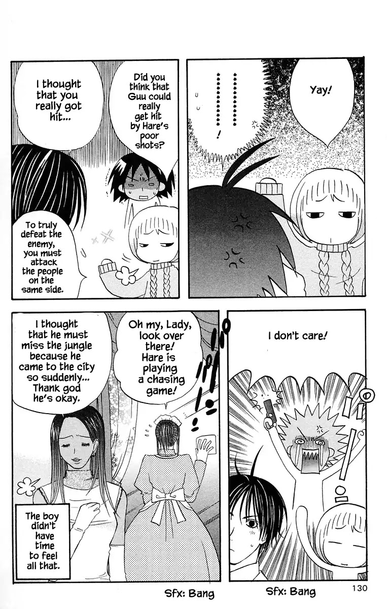 Jungle Guu Chapter 39 page 18 - Chapter 39