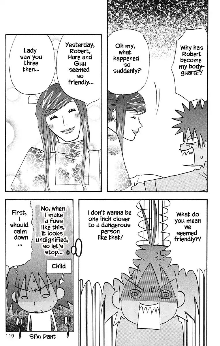Jungle Guu Chapter 39 page 7 - Chapter 39
