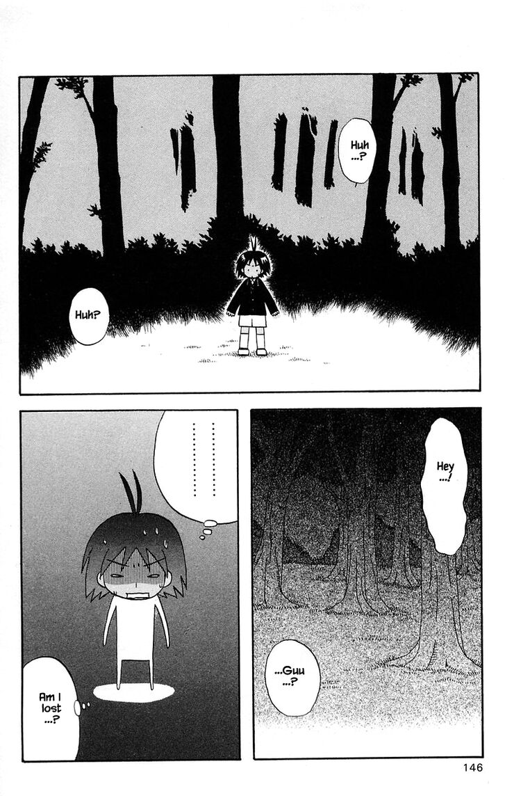 Jungle Guu Chapter 40 page 16 - Chapter 40