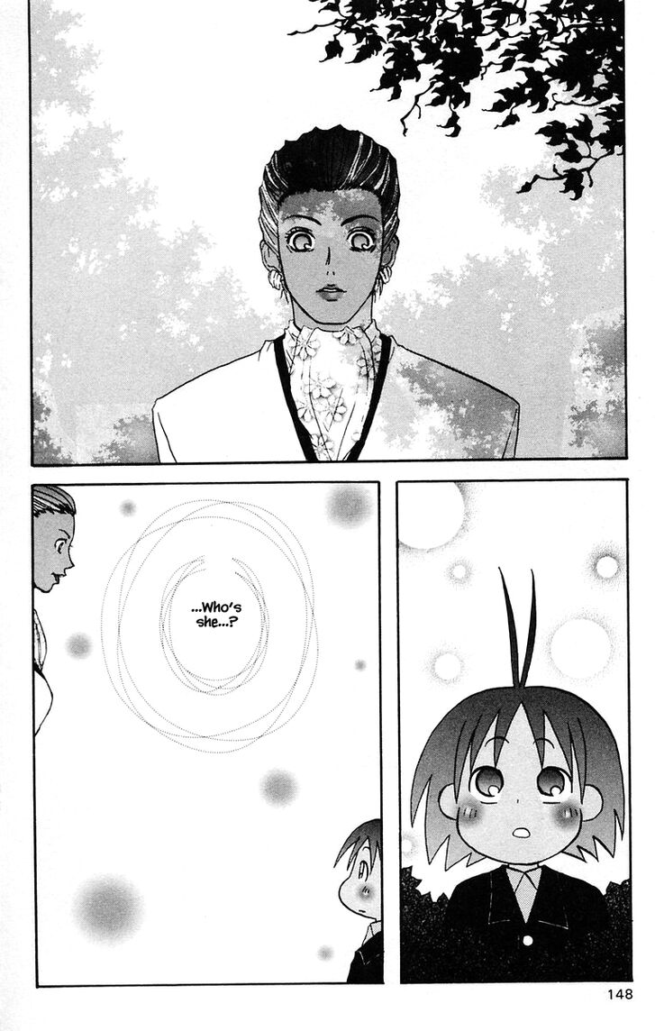 Jungle Guu Chapter 40 page 18 - Chapter 40