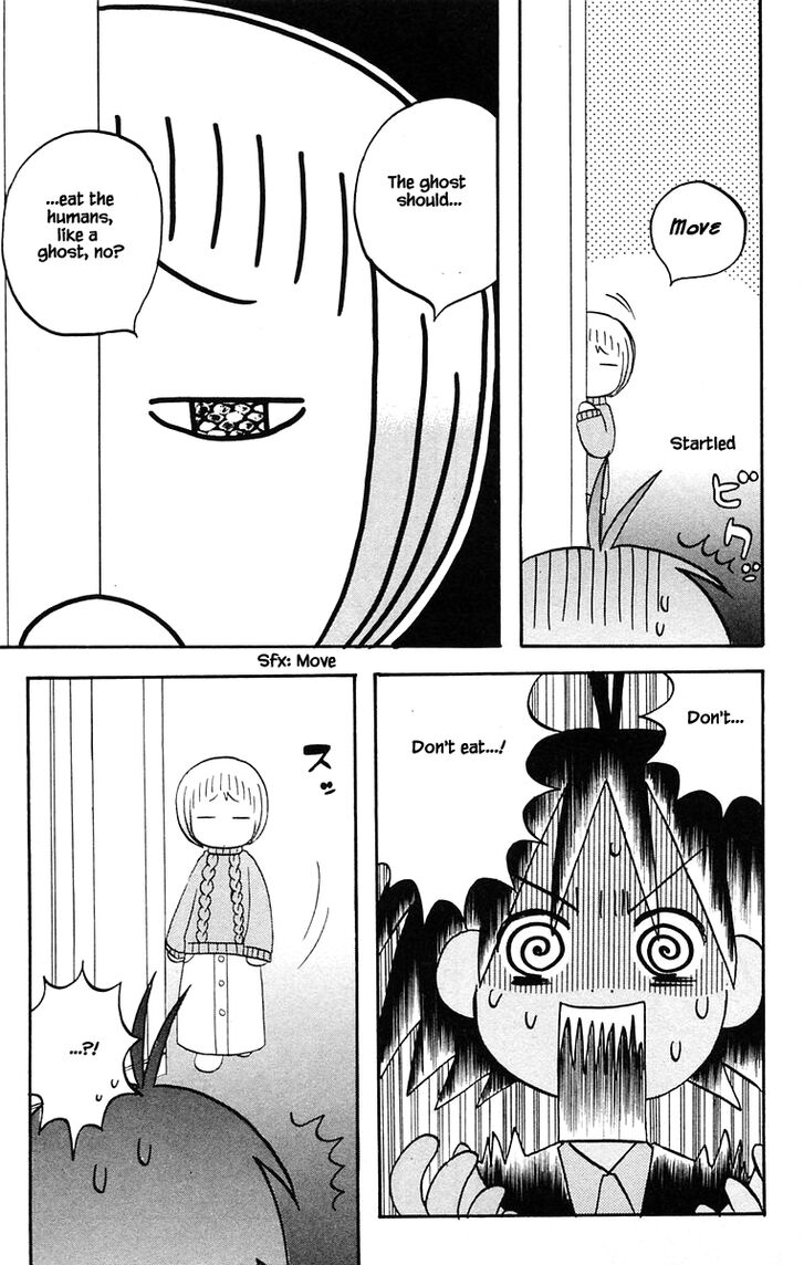 Jungle Guu Chapter 40 page 7 - Chapter 40
