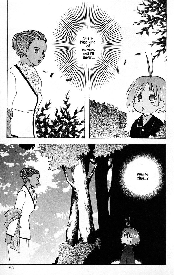 Jungle Guu Chapter 41 page 5 - Chapter 41