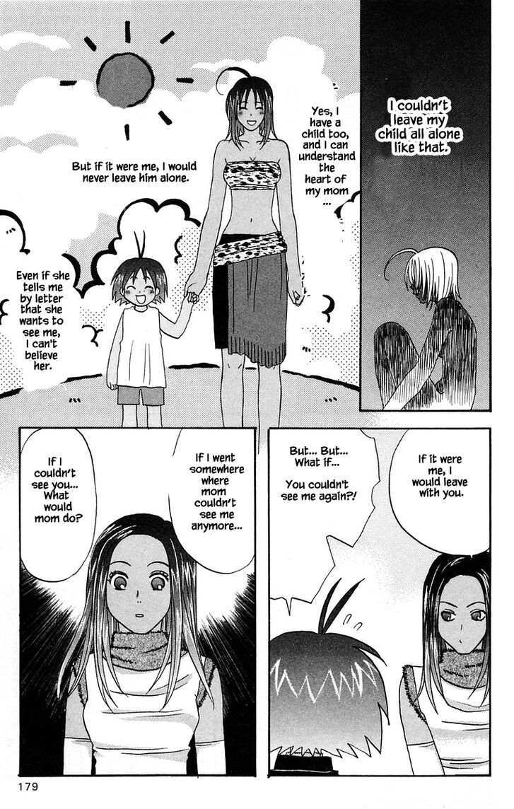 Jungle Guu Chapter 42 page 13 - Chapter 42
