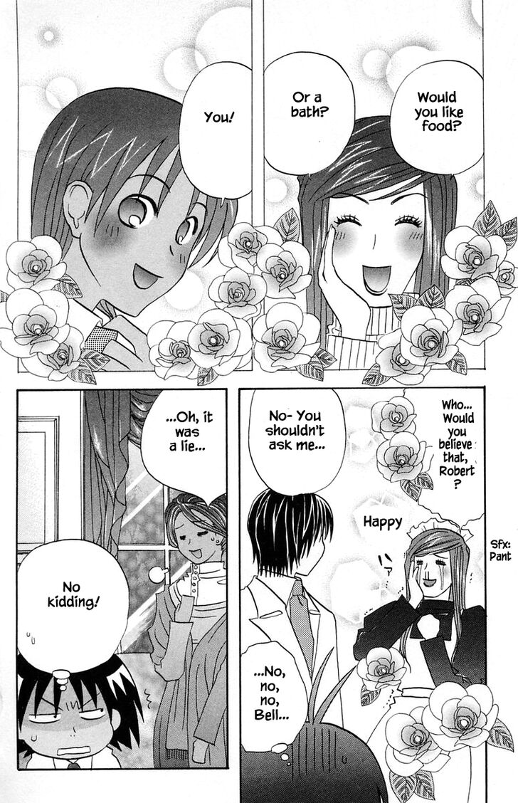 Jungle Guu Chapter 43 page 18 - Chapter 43