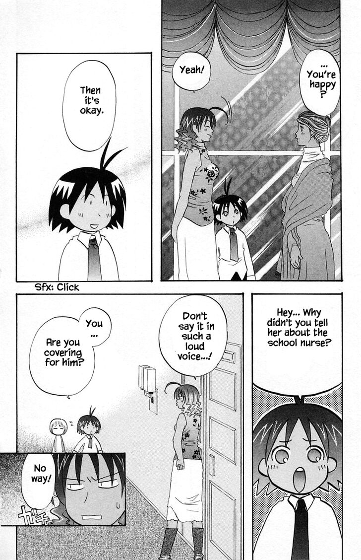 Jungle Guu Chapter 43 page 20 - Chapter 43