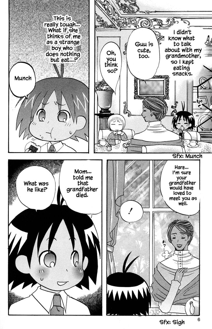Jungle Guu Chapter 43 page 6 - Chapter 43
