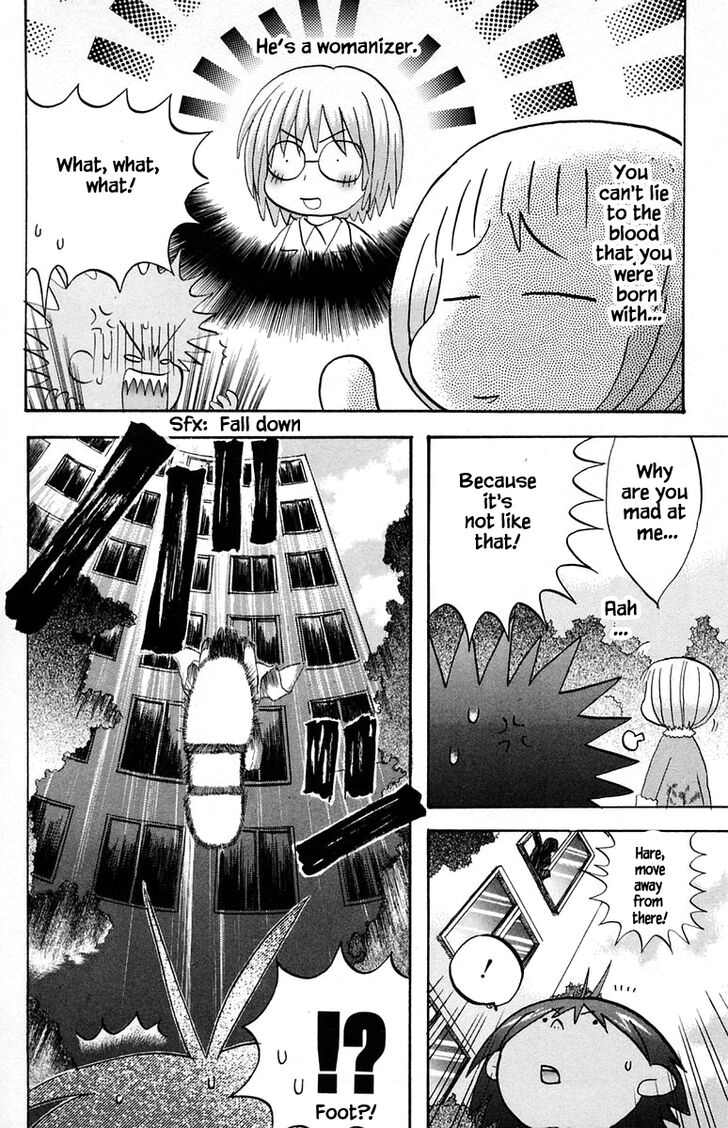 Jungle Guu Chapter 44 page 16 - Chapter 44