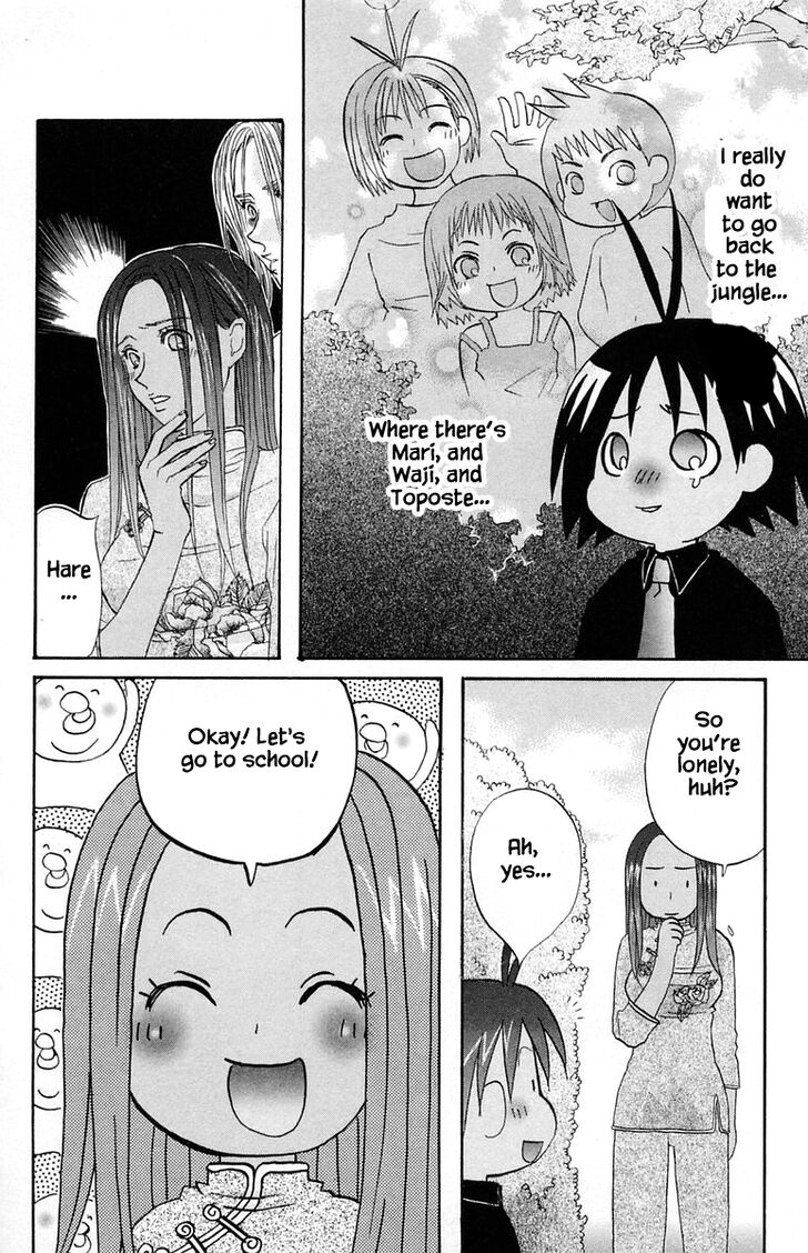 Jungle Guu Chapter 44 page 4 - Chapter 44