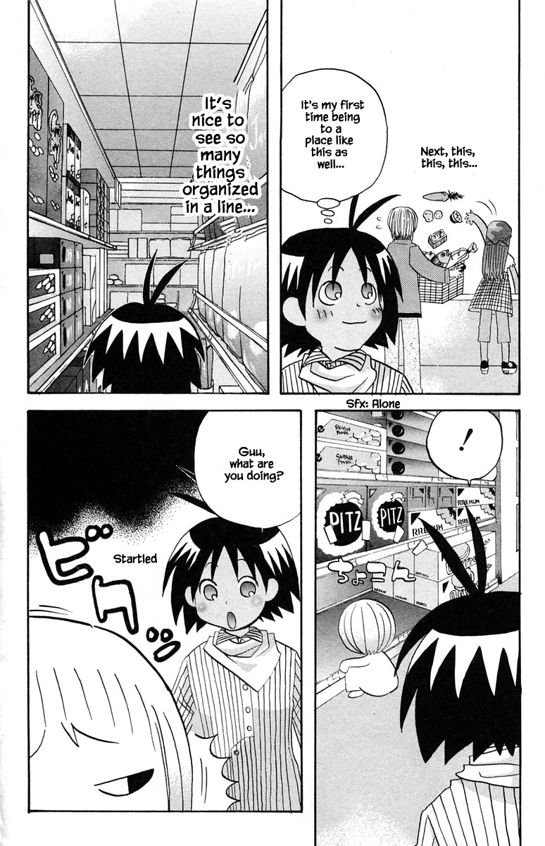Jungle Guu Chapter 46 page 6 - Chapter 46