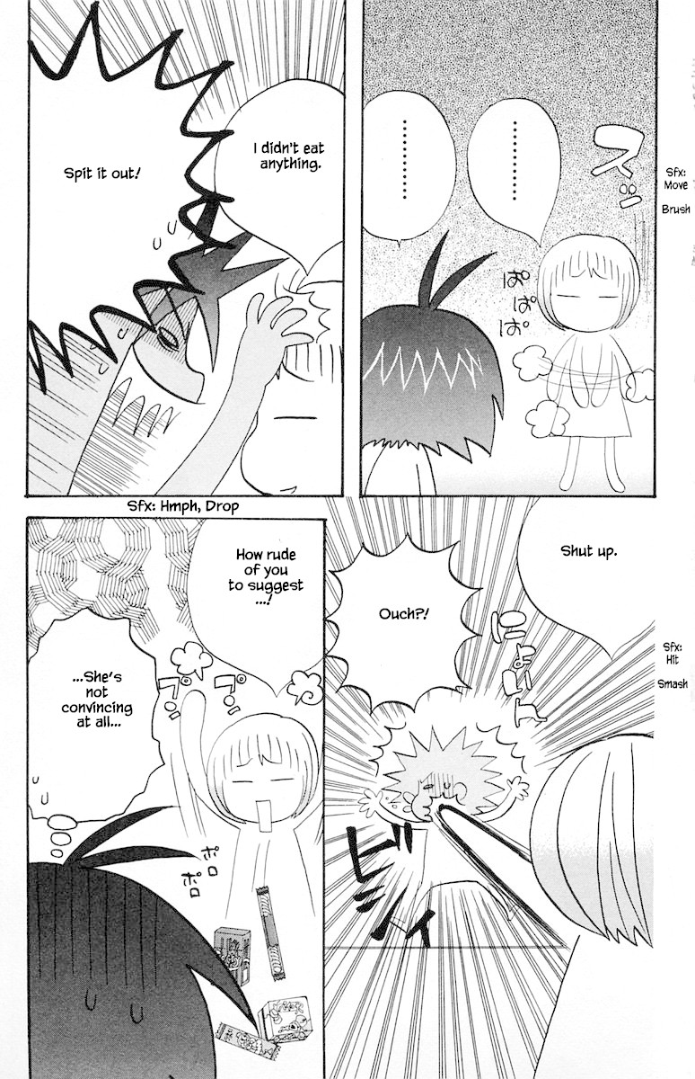 Jungle Guu Chapter 46 page 7 - Chapter 46