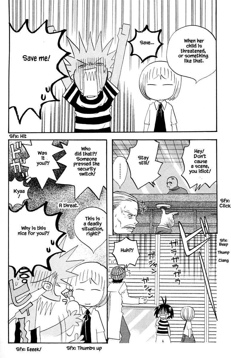 Jungle Guu Chapter 47 page 18 - Chapter 47