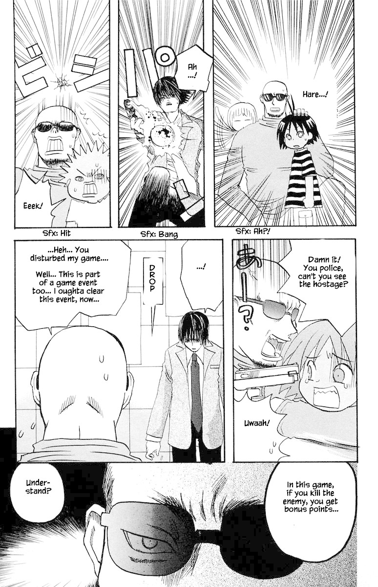 Jungle Guu Chapter 48 page 13 - Chapter 48: Threat