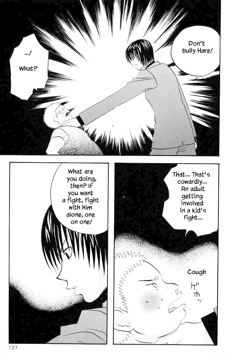 Jungle Guu Chapter 49 page 15 - Chapter 49: Diary Of Primary School Student (1)