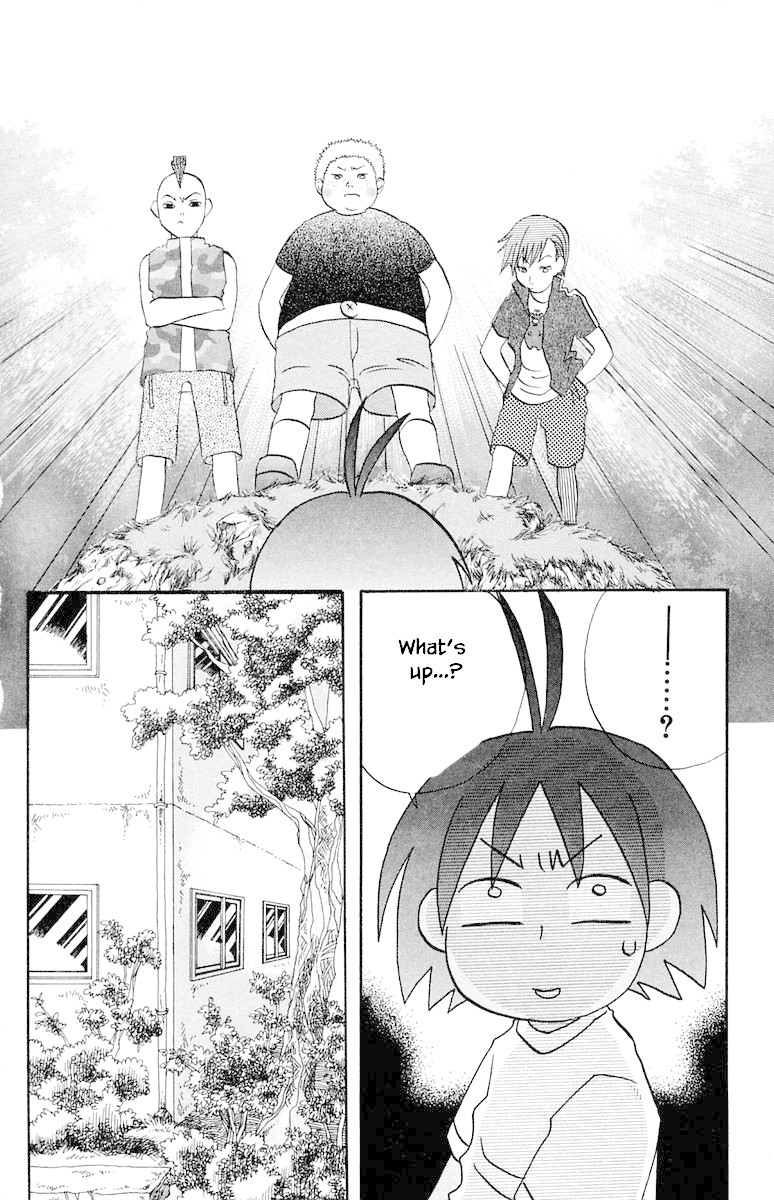 Jungle Guu Chapter 49 page 8 - Chapter 49: Diary Of Primary School Student (1)