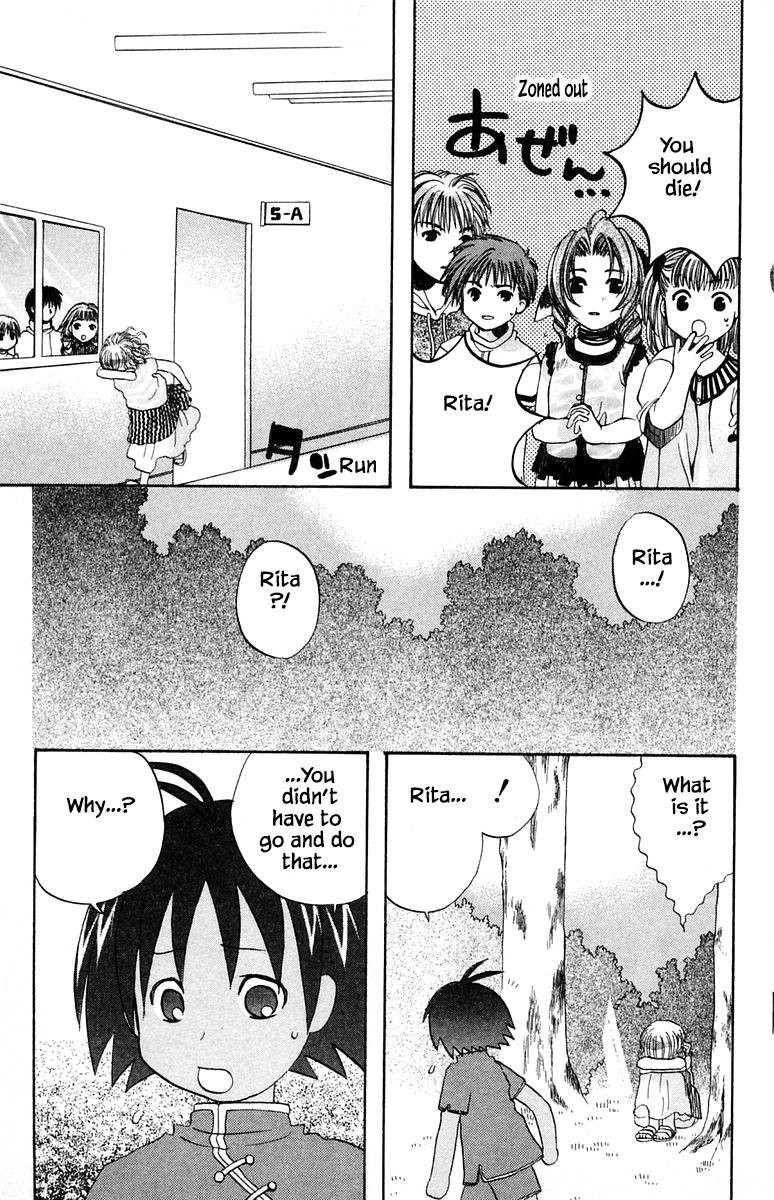 Jungle Guu Chapter 50 page 15 - Chapter 50