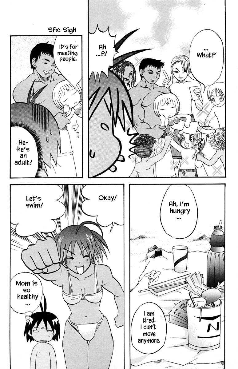 Jungle Guu Chapter 51 page 13 - Chapter 51
