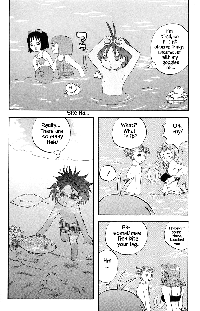 Jungle Guu Chapter 51 page 14 - Chapter 51