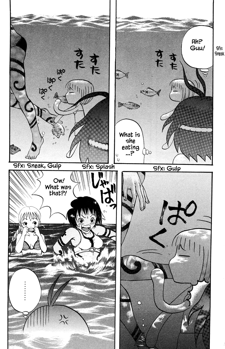 Jungle Guu Chapter 51 page 15 - Chapter 51