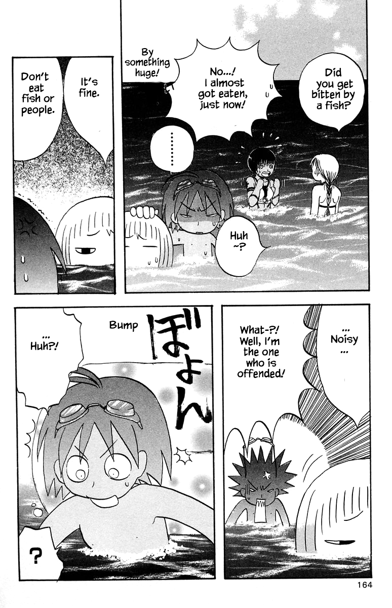 Jungle Guu Chapter 51 page 16 - Chapter 51