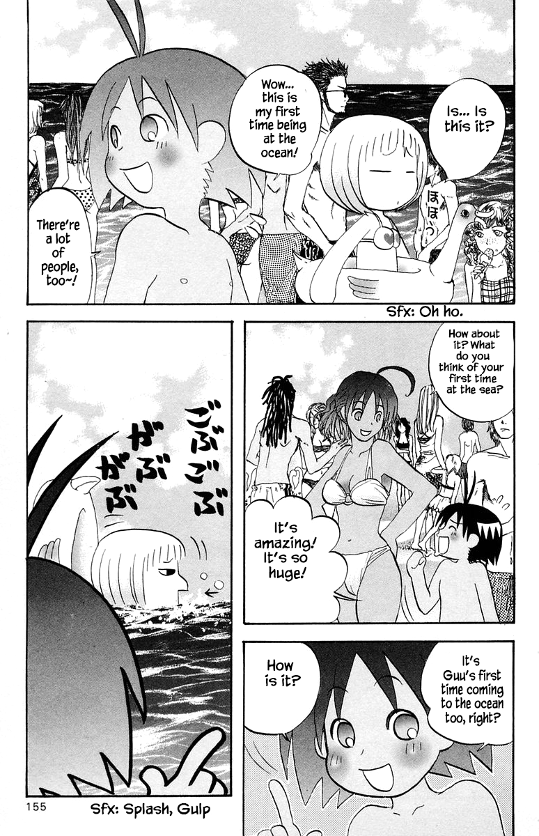 Jungle Guu Chapter 51 page 7 - Chapter 51