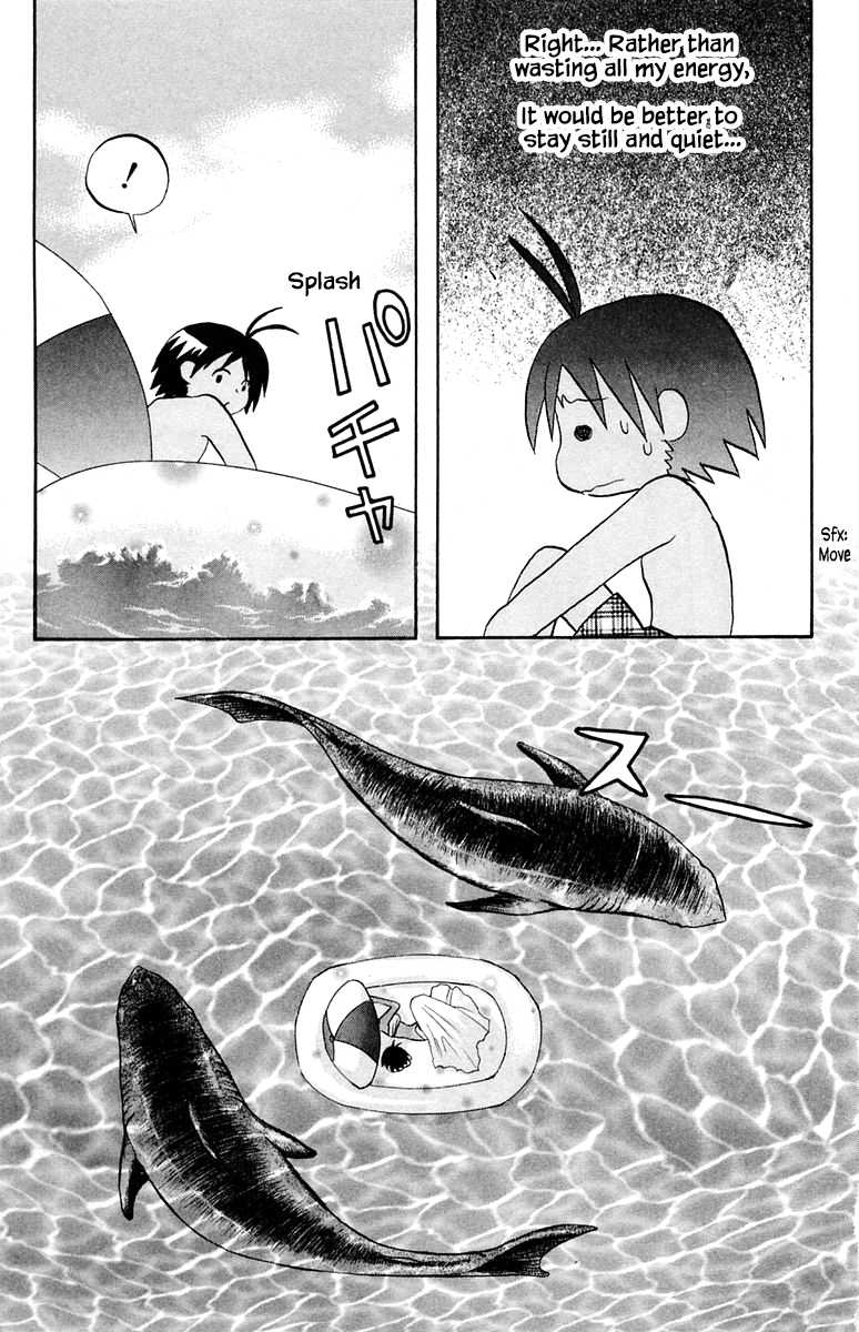 Jungle Guu Chapter 52 page 7 - Chapter 52