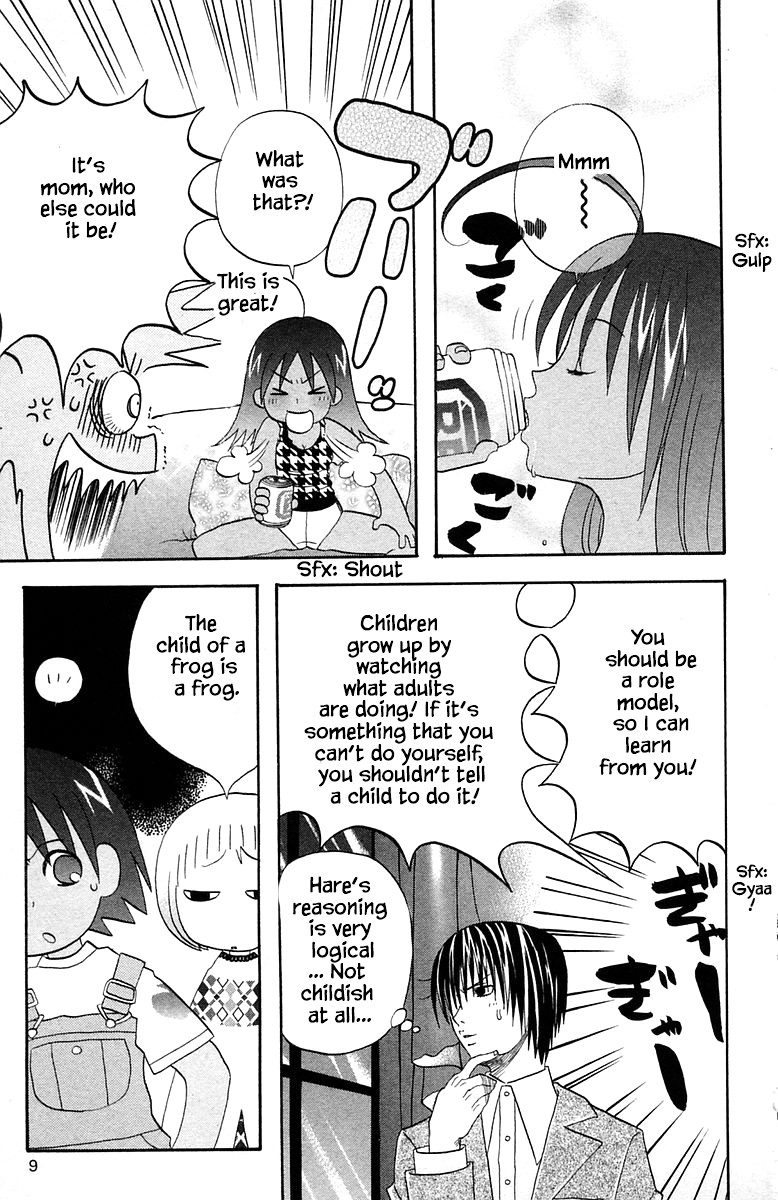 Jungle Guu Chapter 53 page 10 - Chapter 53: Yummy Life