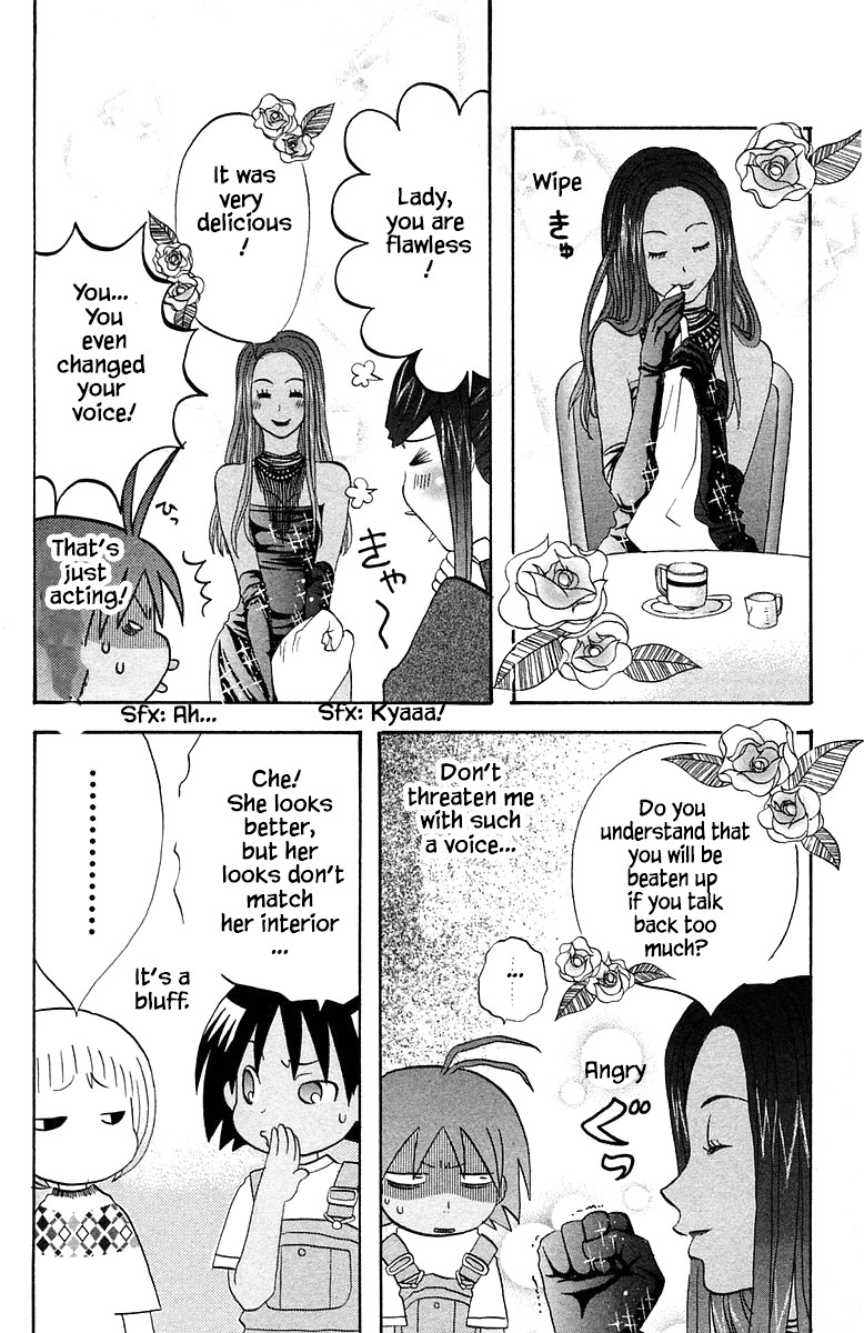 Jungle Guu Chapter 53 page 13 - Chapter 53: Yummy Life