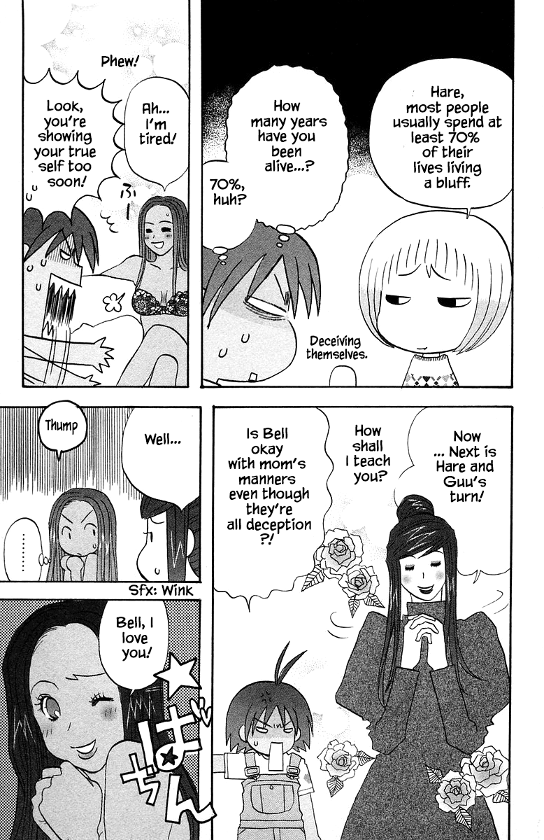 Jungle Guu Chapter 53 page 14 - Chapter 53: Yummy Life