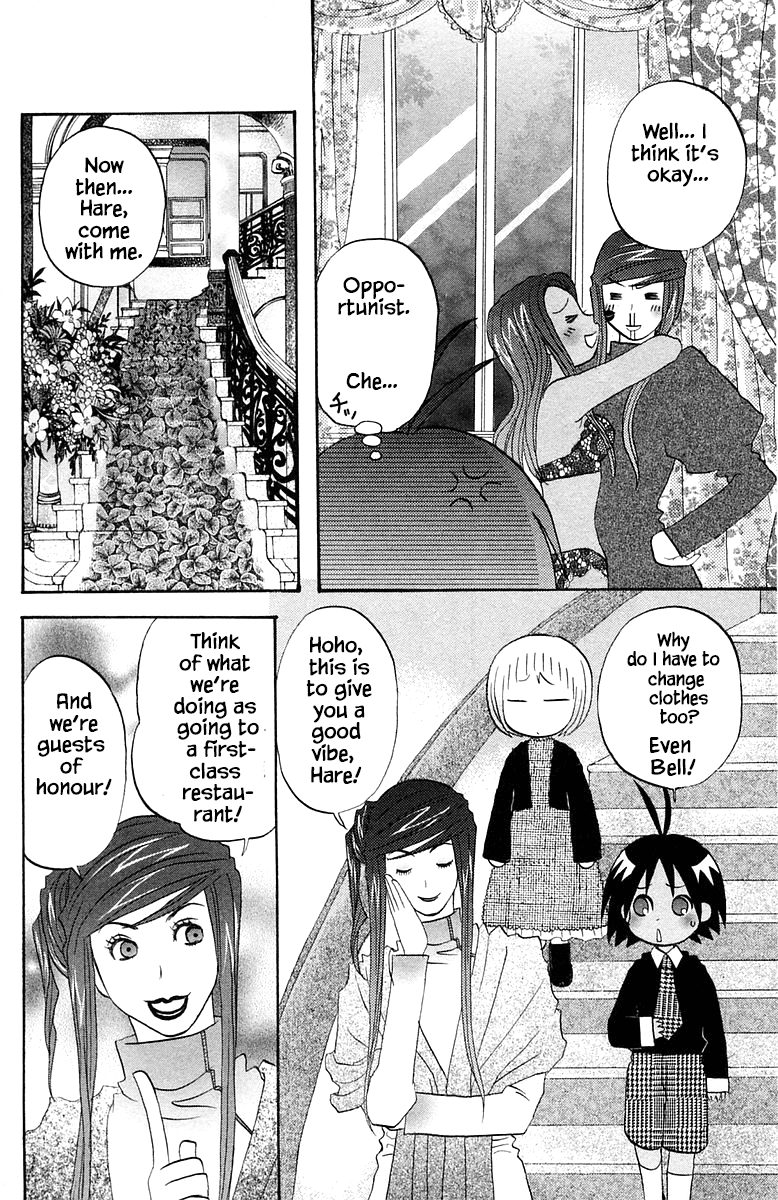Jungle Guu Chapter 53 page 15 - Chapter 53: Yummy Life