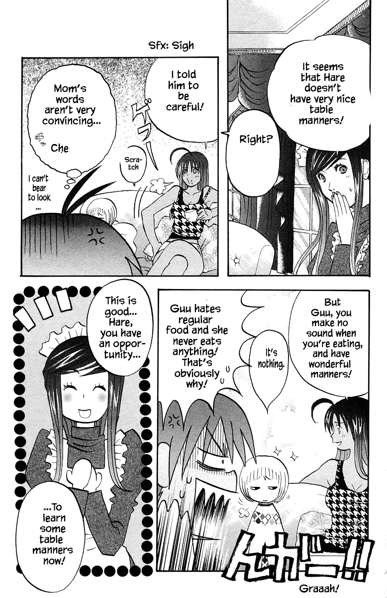 Jungle Guu Chapter 53 page 8 - Chapter 53: Yummy Life