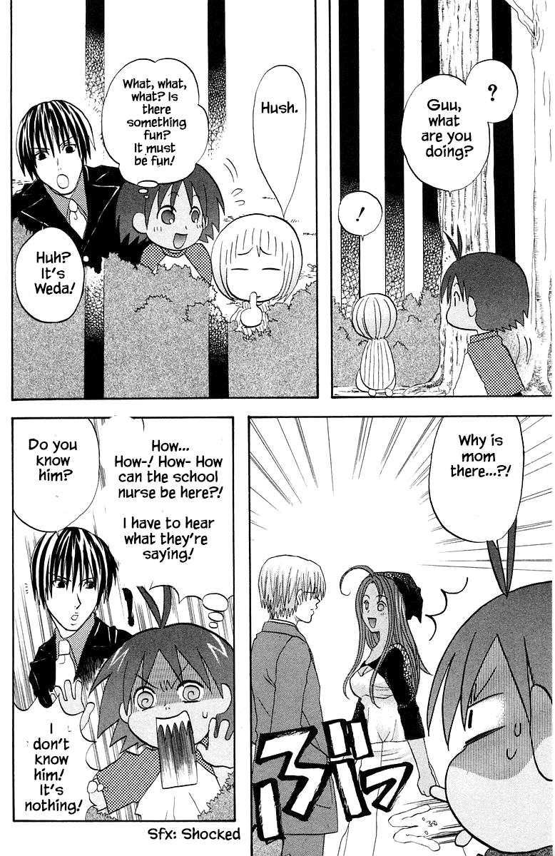 Jungle Guu Chapter 54 page 16 - Chapter 54: It's Been a Long Time